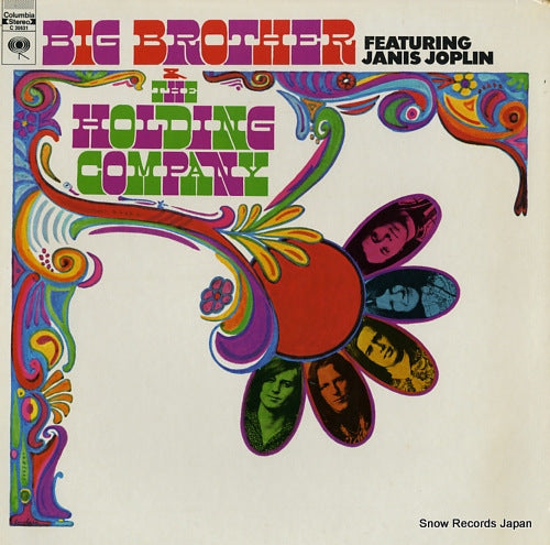 BIG BROTHER AND THE HOLDING COMPANY big brother & the holding company C30631