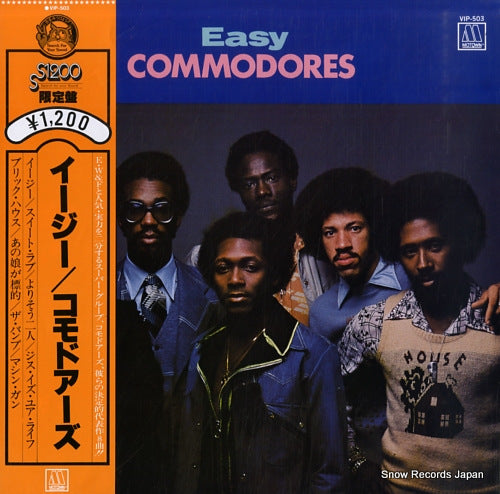 COMMODORES easy VIP-503