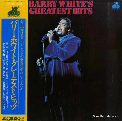 WHITE, BARRY greatest hits GP400