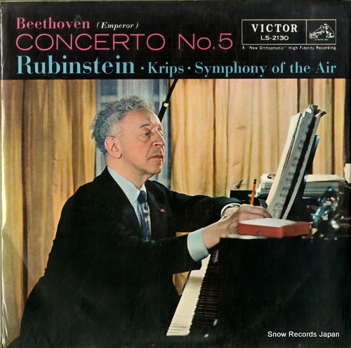 RUBINSTEIN, ARTUR beethoven; concerto no.5 LS-2130
