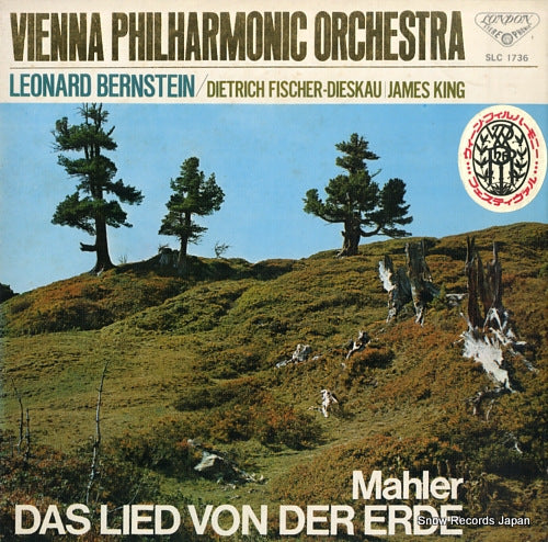 BERNSTEIN, LEONARD mahler; das lied von der erde SLC1736