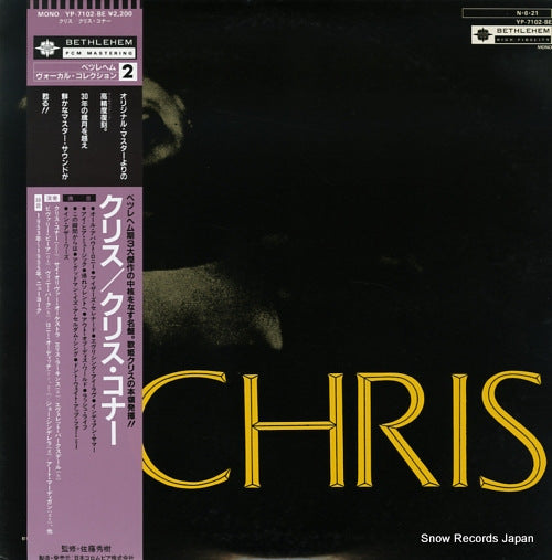 CONNOR, CHRIS chris YP-7102-BE