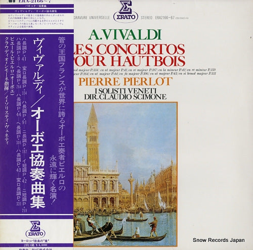 PIERLOT, PIERRE vivaldi; les concertos pour hautbois et orchestre ERA-2166-7