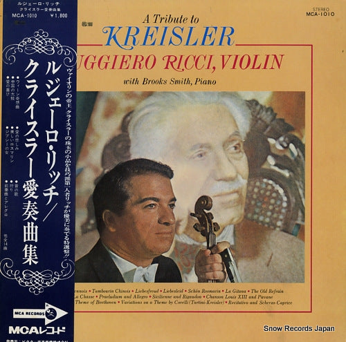 RICCI, RUGGIERO a tribute to kreisler MCA-1010