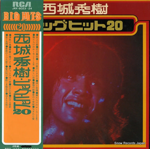 SAIJO, HIDEKI big hit 20 JRX-8023-24