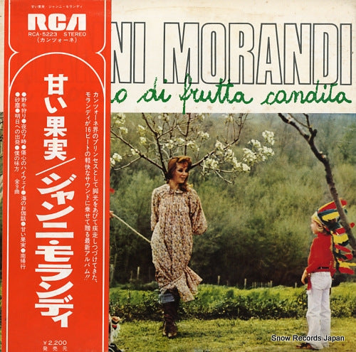 MORANDI, GIANNI il mondo di frutta candita RCA-5223