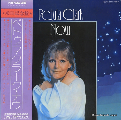 CLARK, PETULA now MP2335