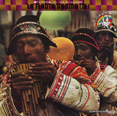 LOS CHACOS la flauta andina iii L15B3003