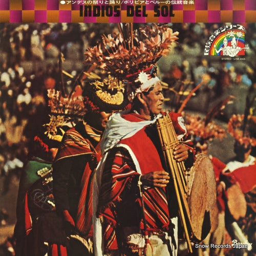 V/A indios del sol L15B3005