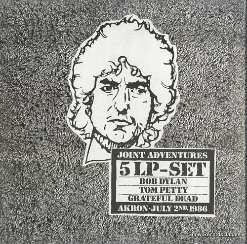 V/A joint adventures BDGD