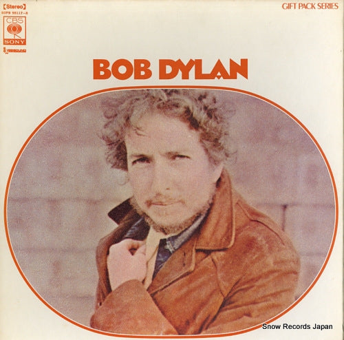 DYLAN, BOB gift pack series SOPB55117