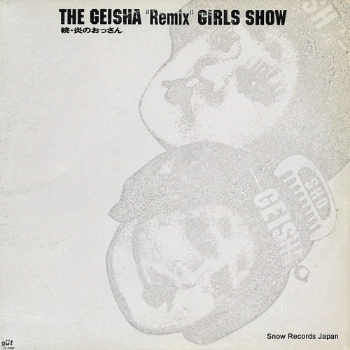GEISHA GIRLS the geisha "remix" girls show FLJG-9006