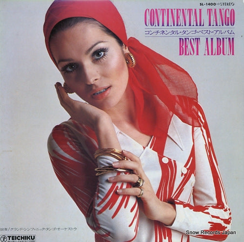 GRAND SYMPHONIC TANGO ORCHESTRA continental tango best album SL-1400