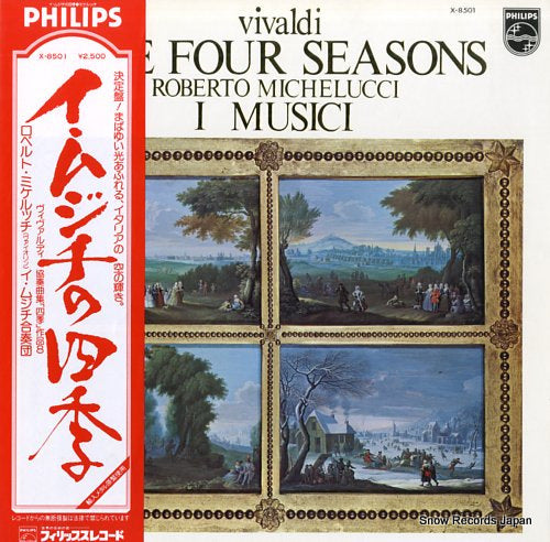 I MUSICI vivaldi; the four seasons X-8501