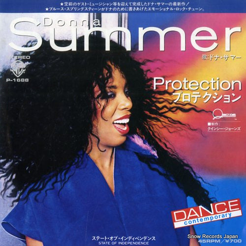 SUMMER, DONNA protection P-1688