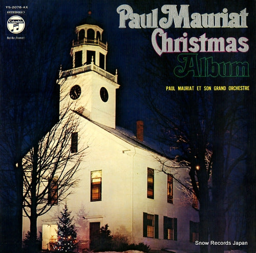 MAURIAT, PAUL paul mauriat christmas album YS-2078-AX