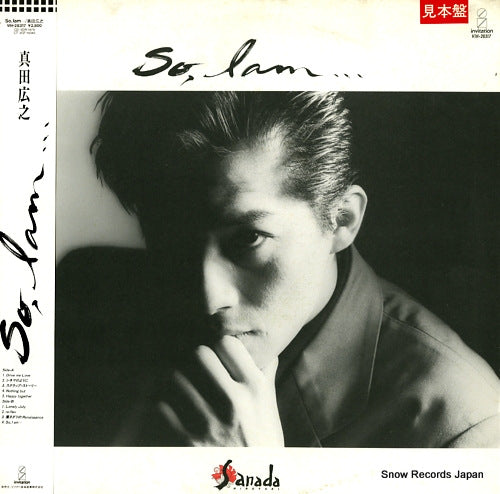 SANADA, HIROYUKI so, i am... VIH-28317