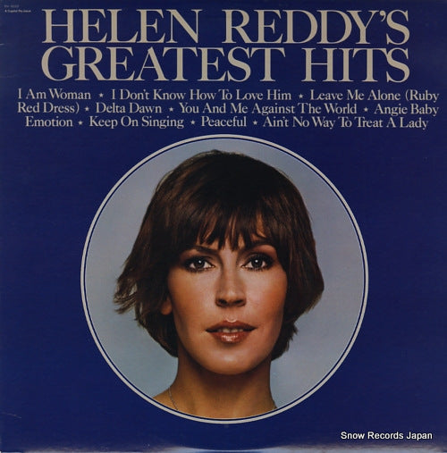 REDDY, HELEN helen reddy's greatest hits SN-16333
