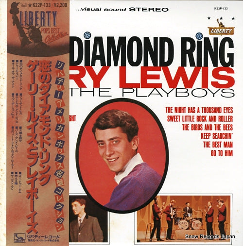 LEWIS, GARY, AND THE PLAYBOYS this diamond ring K22P-133