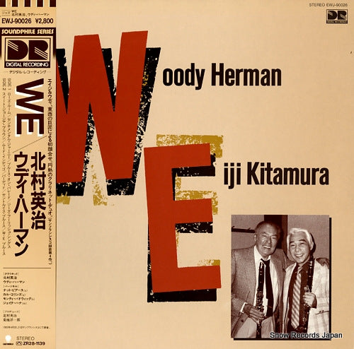 KITAMURA, EIJI / WOODY HERMAN we EWJ-90026