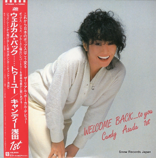 ASADA, CANDY welcome back to you L-12522