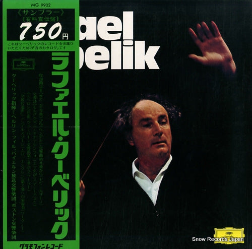 KUBELIK, RAPHAEL handel; water music suite, 3rd movement allegro, +more MG9902