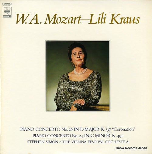 KRAUS, LILI mozart; concert no.26 in d major k.537 "coronation" SOCL-147