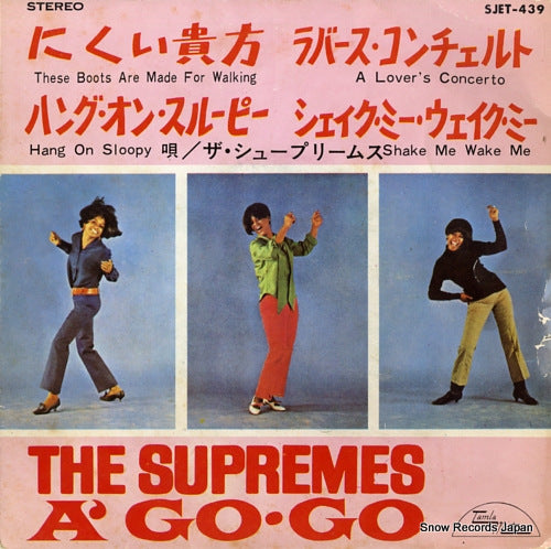 SUPREMES, THE a go go SJET-439