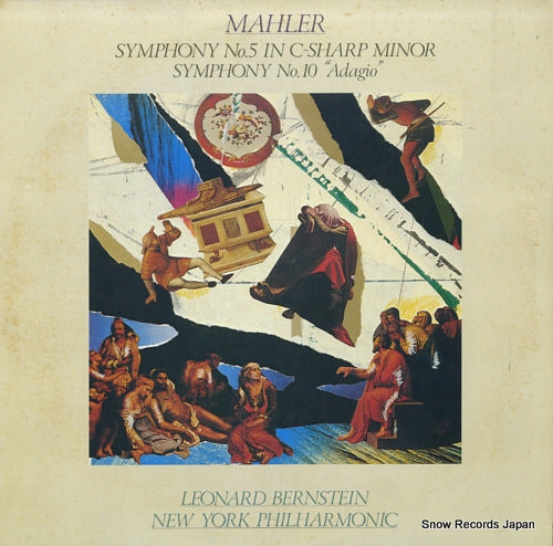 BERNSTEIN, LEONARD mahler; symphony no.5 in c sharp minor 30AC1094-5