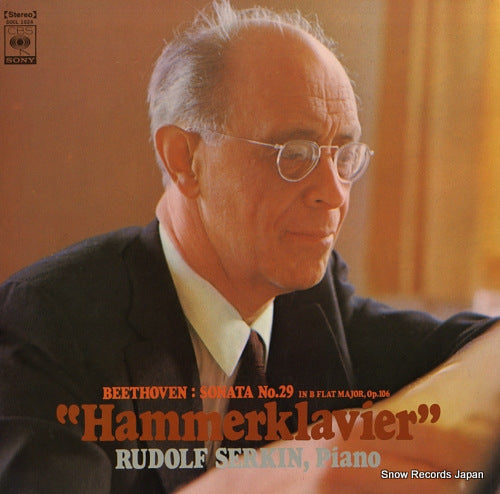 SERKIN, RUDOLF beethoven; sonata no.29 "hammerklavier" SOCL1024