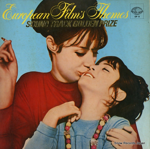 ORIGINAL SOUNDTRACK european film's themes sound track golden prize GP9