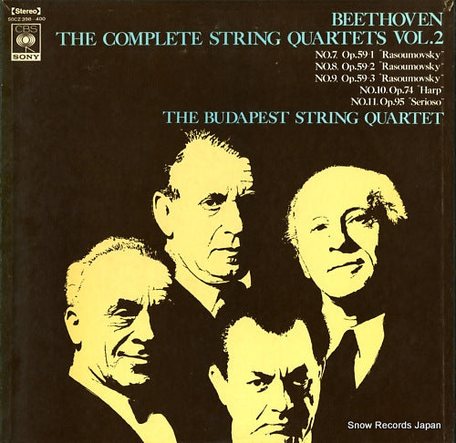 BUDAPEST STRING QUARTET, THE beethoven; the complete string quartets vol.2 SOCZ398