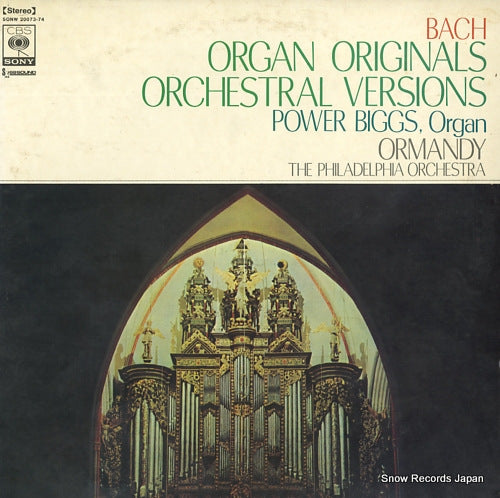 BIGGS, POWER bach; organ originals orchestral versions SONW20073-74