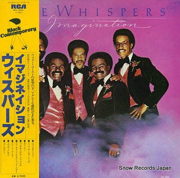 WHISPERS, THE imagination RPL-8041