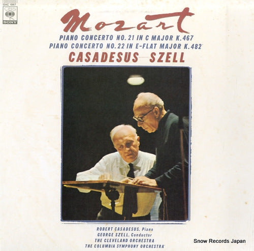 CASADESUS, ROBERT mozart; piano concerto no.21in c major k.467 13AC1067