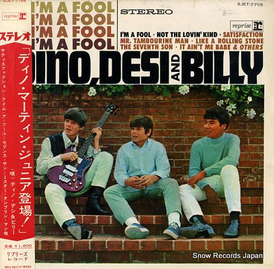 DINO, DESI AND BILLY i'm a fool SJET-7755
