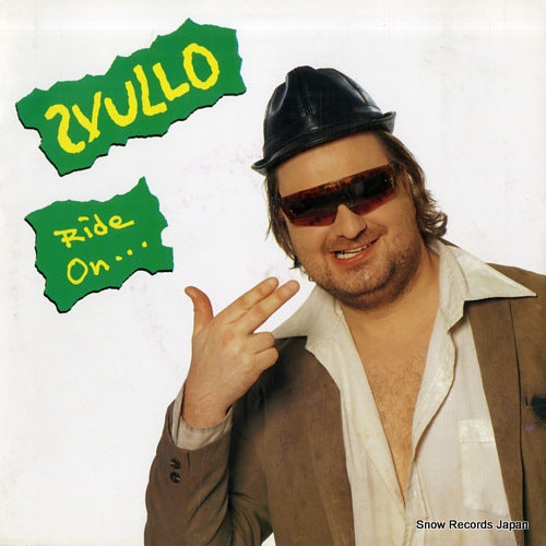 SVULLO ride on SVULLO2