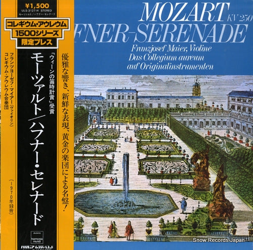 COLLEGIUM AUREUM mozart; serenade d-dur kv250 "haffner" ULS-3127-H