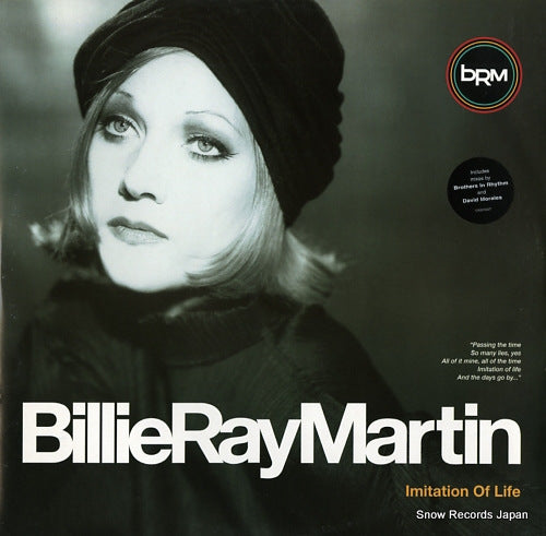 MARTIN, BILLIE RAY imitation of life MAG1040T