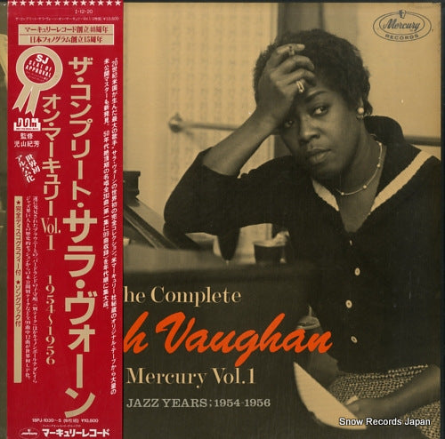 VAUGHAN, SARAH the complete sarah vaughan on mercury vol.1 18PJ-1030-5