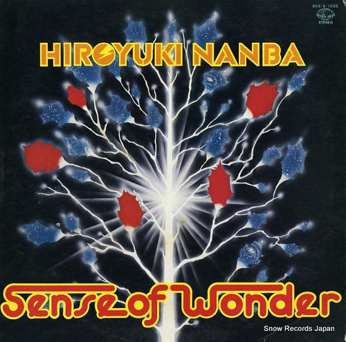 NANBA, HIROYUKI sense of wonder SKS(S)1032