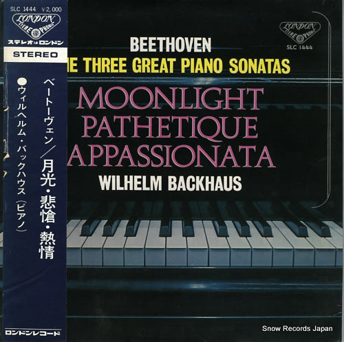 BACKHAUS, WILHELM beethoven; the three great piano sonatas SLC1444