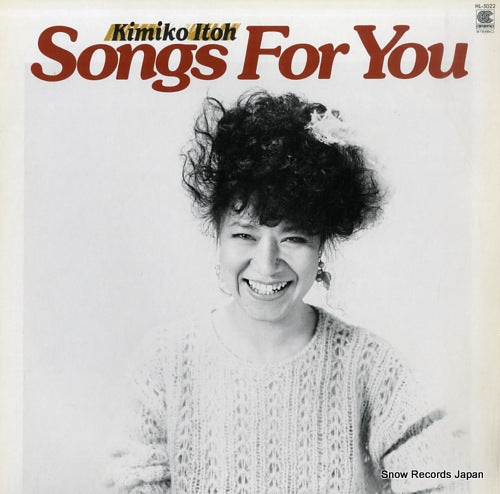 ITO, KIMIKO songs for you HL-5022