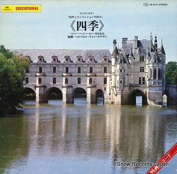 KARAJAN, HERBERT VON vivaldi; the four seasons MI4013