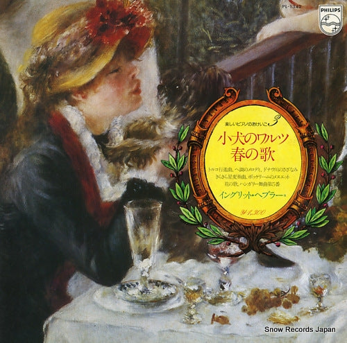 HAEBLER, INGRID famous piano pieces-3 PL-1342