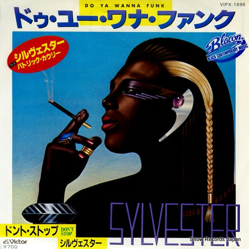 SYLVESTER do you wanna funk VIPX-1696