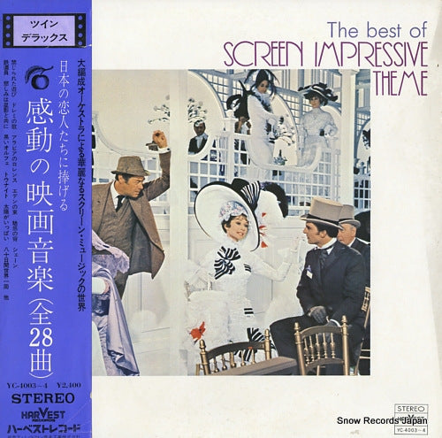 STRINGS, RIVIERA the best of screen impressive theme YC-4003-4