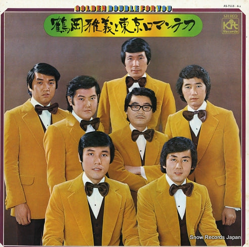 TSURUOKA, MASAYOSHI, AND TOKYO ROMANTICA golden double for you AS-7113-4-X