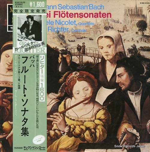 NICOLET, AURELE, AND KARL RICHTER bach; drei flotensonaten fur querflote und obligates cembalo K16C-9129
