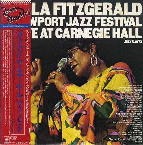 FITZGERALD, ELLA live at carnegie hall july 5 1973 36AP1834-5